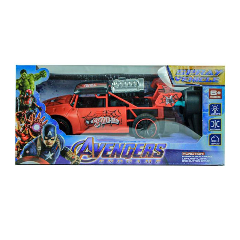 Avenger Smoke Car 01 nilisworld