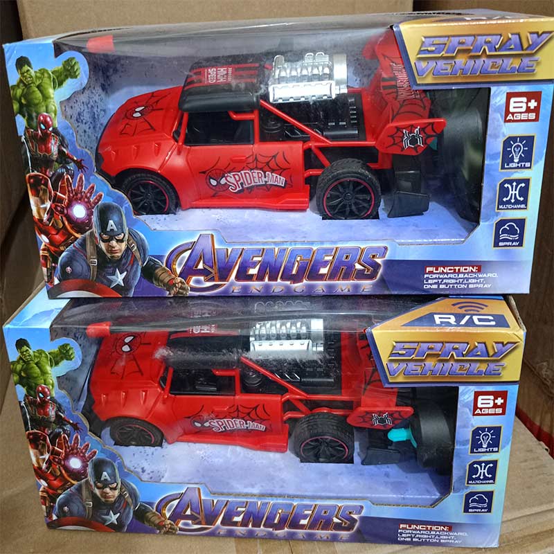 Avenger Smoke Car 03 nilisworld