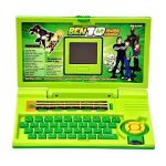 Baby laptop 03 nilisworld