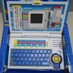 Baby laptop 04 nilisworld