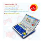 Baby laptop 06 nilisworld