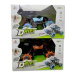 Drift Car (with watch) 2031 01 nilisworld