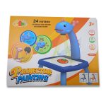 Giraffe Projector 02 nilisworld