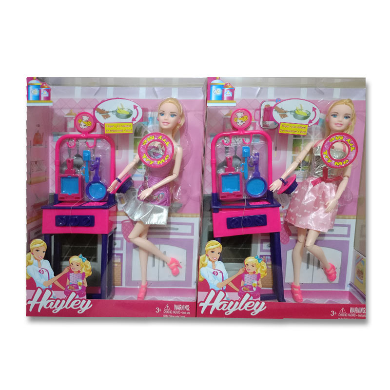 Haeley Doll 03 nilisworld