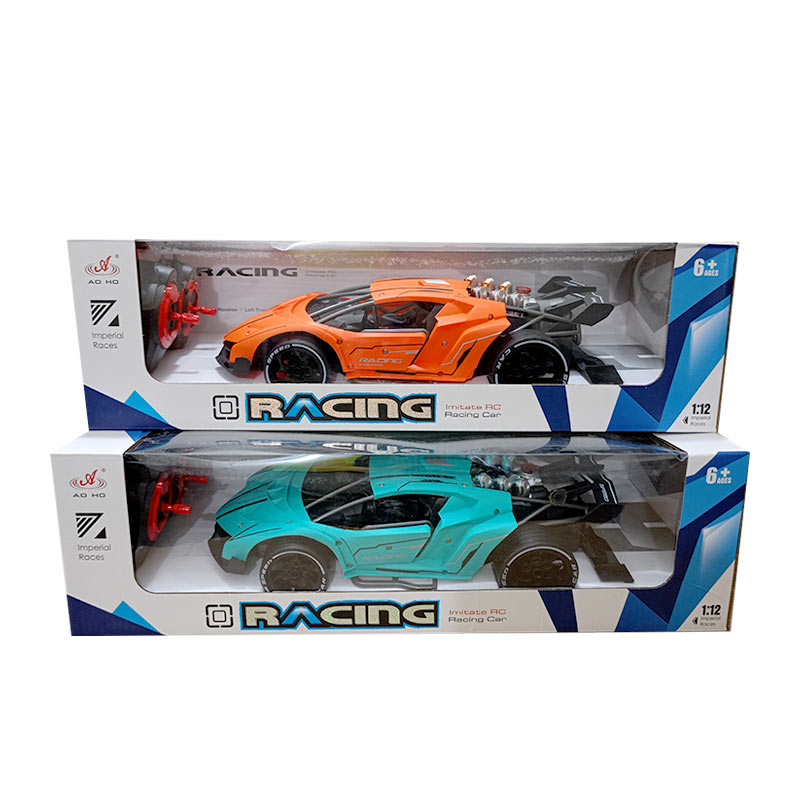 Racing Smoke Car 955 02 nilisworld