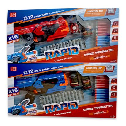 Rapid gun 01 nilisworld