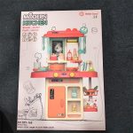 Smoke Kitchen (42Pcs) 02 nilisworld