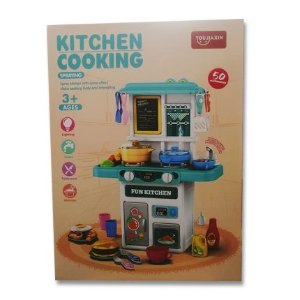Smoke Kitchen (50Pcs) 01 nilisworld