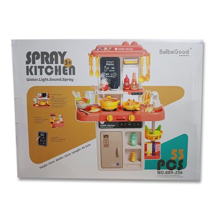 Smoke Kitchen (53Pcs) 02 nilisworld