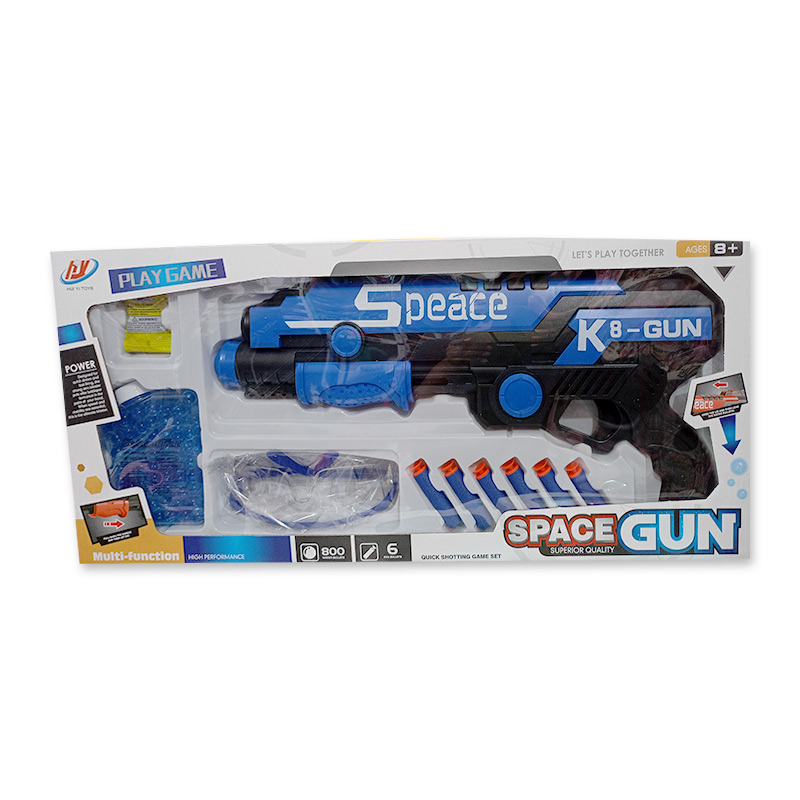 Space Gun 01 nilisworld