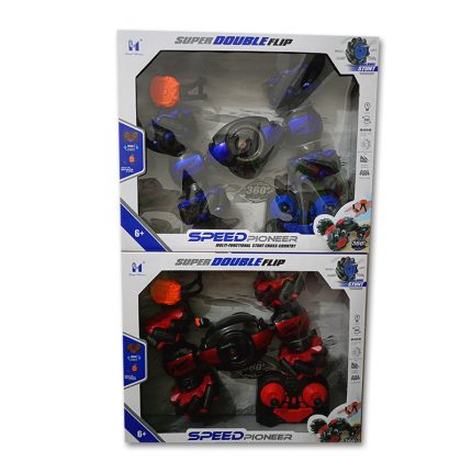 Speed Twister Car 01 nilisworld